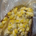 どんぐり 大通店 - 