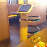 ゆず庵 - 食べ放題 贅沢コース ＆ シャカシャカフライドポテト（バター醤油味） ＆ アイスコーヒー氷抜き