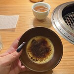 大皿焼肉 老中 - 