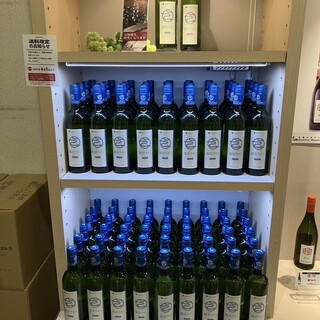 三次ワイナリー_1