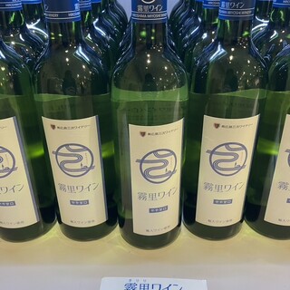 三次ワイナリー_0