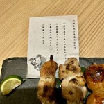 名古屋交趾雞與正宗燒鳥 鳥料理 鳥心 名驛店 - 