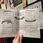 シブヤバル209 - 