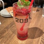 シブヤバル209 - 