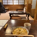 権兵衛 - 