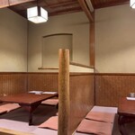 権兵衛 - 