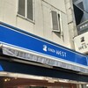 銀座ウエスト 銀座本店 