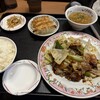 餃子の王将 東大曽根店