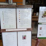 パーラー 熱風アジア - 