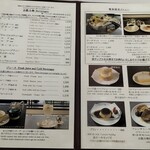 銀座ウエスト - 