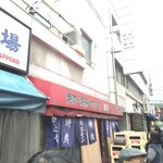 豚足のかどや - 