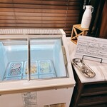ビュッフェ&ダイニング ルミエール - 