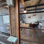 チェルト ホノボーノ - 