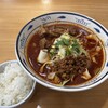 西安 ビャンビャン麺
