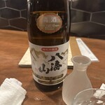 てしごとや 霽月 - 