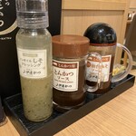 とんかつ 伊達かつ - 