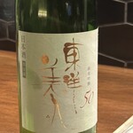 てしごとや 霽月 - 