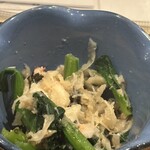 てしごとや 霽月 - 