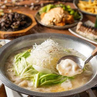 鹿児島県霧島市 塚田農場_1