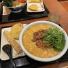 丸亀製麺 福岡賀茂店
