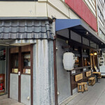 佐賀ふもと赤鶏 酒場髙しな - 佐賀ふもと赤鶏 酒場髙しな 秋葉原店
