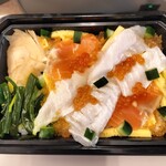 いわてのお弁当 - 