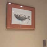 奥赤坂 鮨 淡師 - 