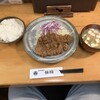 とんかつ 仙川
