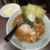 横浜家系らーめん 侍 上野店