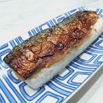 一乃松 - 