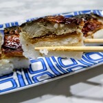 一乃松 - 