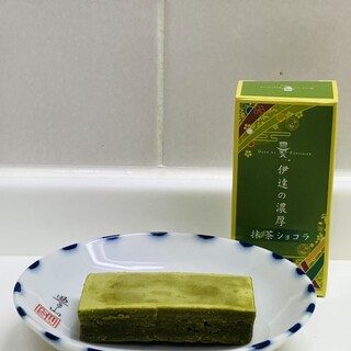 仙台菓子処味佳嵯_1