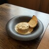 フレンチバル マシマロ - 