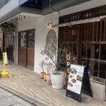 フレンチバル マシマロ - 