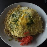 水門やきそばあきた - 料理写真:焼きそば　普通　400円　卵乗せ　50円　合計450円
