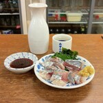 大衆酒場 馬越 - 鰺刺し