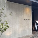 かまど焼 NIKUYOROZU - 