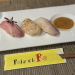 リズエアール - 