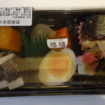 Furusato Ryouri Fuku Zen - 惣菜詰合せ：270円　←540円