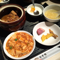 金香楼 - 平日壺ランチ700円