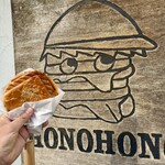 BurgerCafe honohono - 