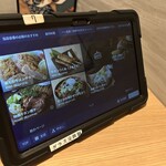 個室居酒屋 四季や - 