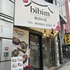 プチBibim 京橋本店