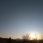 丘のギャラリー 風音 - 