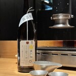 燒魚Ishikawa  六本木凜華樓 - 