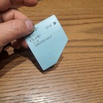 スターバックス・コーヒー - ドリンク写真: