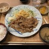 築地食堂　源ちゃん TFT有明店
