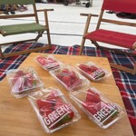 グリナリウム淡路島 - 