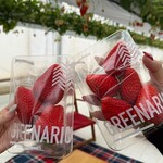 グリナリウム淡路島 - 