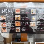 グリナリウム淡路島 - 